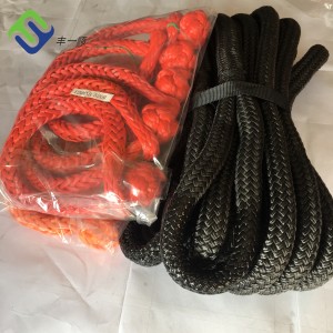 Black Colour Nylon Recovery Offroad 4×4 ATV Kinetic Towing Strap ကြိုး